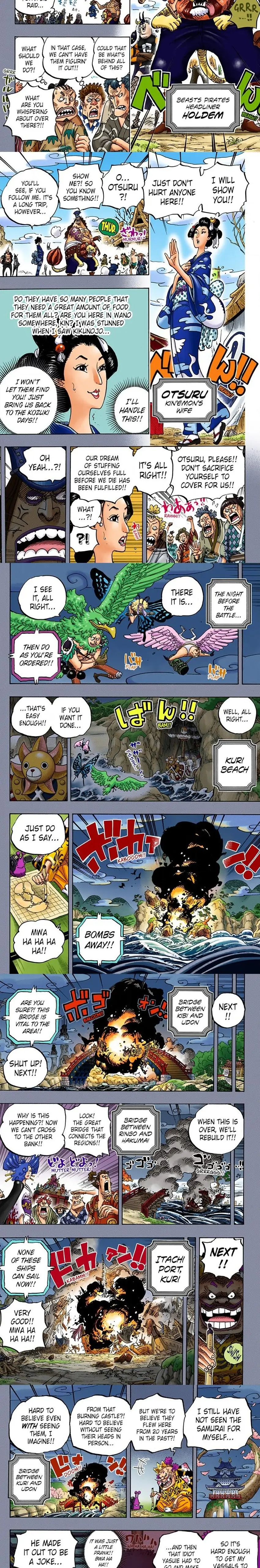 One Piece Digital Colored Chapter 959 image 3